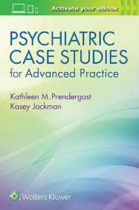 精神科看護のための発展的事例研究<br>Psychiatric Case Studies for Advanced Practice