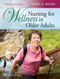 Nursing for Wellness in Older Adults （8 HAR/PSC）