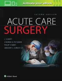 緊急外科（第２版）<br>Acute Care Surgery （2ND）