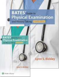 Bates' Guide to Physical Examination and History Taking, 12th Ed. + Bates' Pocket Guide to Physical Examination and History Taking, 8th Ed. （12 PCK POC）