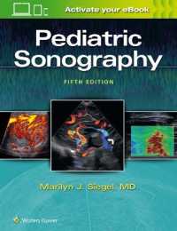 小児超音波検査法（第５版）<br>Pediatric Sonography （5TH）