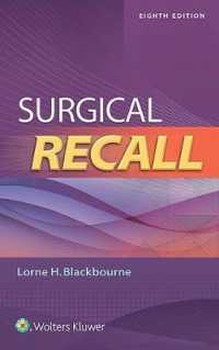 外科学リコール（第８版）<br>Surgical Recall (Recall) （8TH）