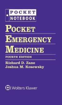 ポケット救急医学（第４版・ルーズリーフ）<br>Pocket Emergency Medicine -- Loose-leaf （4 ed）
