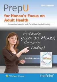 PrepU for Honan's Focus on Adult Health (Prepu)