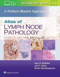 リンパ節病理学アトラス<br>Atlas of Lymph Node Pathology : A Pattern Based Approach
