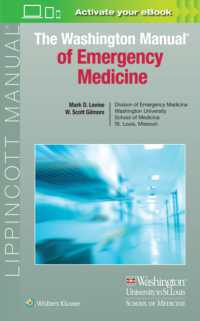 ワシントンマニュアル：救急医療<br>The Washington Manual of Emergency Medicine