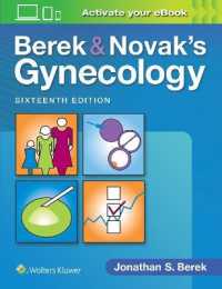 ベレク＆ノヴァク婦人科学（第１６版）<br>Berek & Novak's Gynecology （16TH）