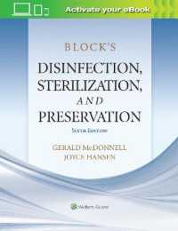ブロック消毒・減菌・保全（第６版）<br>Block's Disinfection, Sterilization, and Preservation （6TH）