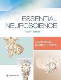 エッセンシャル神経科学（第４版）<br>Essential Neuroscience （4TH）