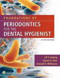 Foundations of Periodontics for the Dental Hygienist （5TH）
