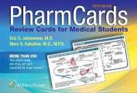 PharmCards （5TH）