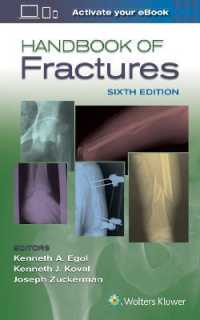 骨折ハンドブック（第６版）<br>Handbook of Fractures （6TH）