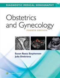Obstetrics & Gynecology (Diagnostic Medical Sonography Series) -- Hardback （4 ed）