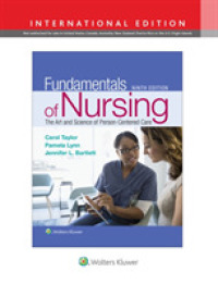 Fundamentals of Nursing -- Hardback （Ninth, Int）