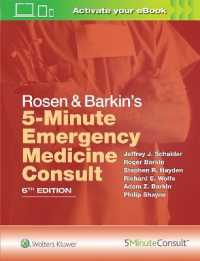 Rosen & Barkin's 5-Minute Emergency Medicine Consult （6TH）