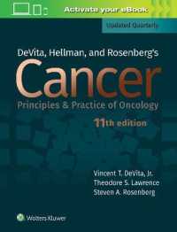 DeVita， Hellman， and Rosenberg's Cancer: Principles & Practice of Oncology