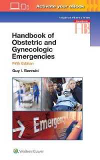 産婦人科救急ハンドブック（第５版）<br>Handbook of Obstetric and Gynecologic Emergencies （5TH）
