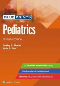 小児科学ブループリント（第８版）<br>Blueprints Pediatrics (Blueprints) （7TH）