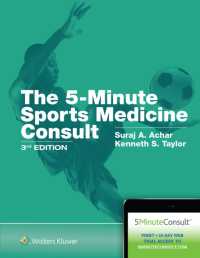 5-Minute Sports Medicine Consult （3RD）