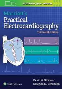 マリオット実践心電図検査（第１３版）<br>Marriott's Practical Electrocardiography （13TH）