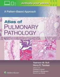 肺病理学アトラス<br>Atlas of Pulmonary Pathology : A Pattern Based Approach