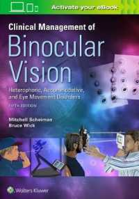 Clinical Management of Binocular Vision （5TH）