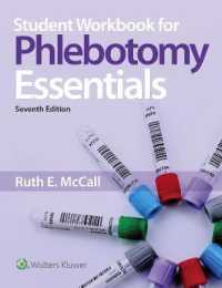Phlebotomy Essentials （7 ACT CSM）