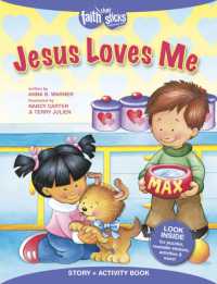 Jesus Loves Me (Faith That Sticks)