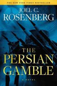 Persian Gamble, the