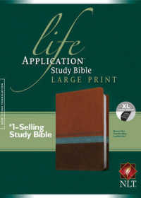Life Application Study Bible : New Living Translation Brown/Tan Heather Blue Leatherlike （BOX LEA LR）