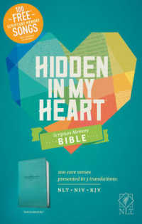 Holy Bible : Hidden in My Heart Scripture Memory Bible Nlt （LEA）