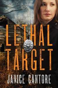 Lethal Target (Line of Duty)