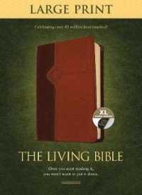 Living Bible Large Print Edition Brown/Tan, Indexed （Large Print）