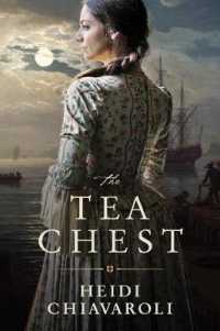 Tea Chest， the