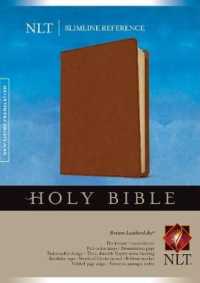 Holy Bible : New Living Translation, Slimline Reference, Brown LeatherLike （LEA）