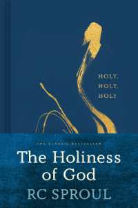 Holiness of God, the （Revised）