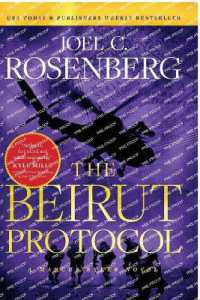 The Beirut Protocol (Marcus Ryker)