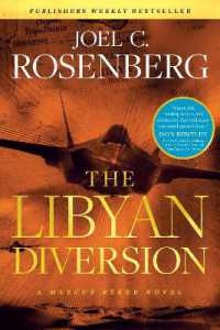 The Libyan Diversion (Marcus Ryker)