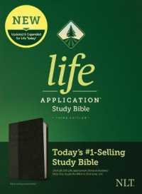 Life Application Study Bible : New Living Translation, Black & Onyx, LeatherLike （3 BOX LEA）