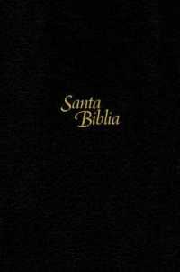 Santa Biblia NTV, Edicion personal, letra grande (Letra Roja （Large Print）