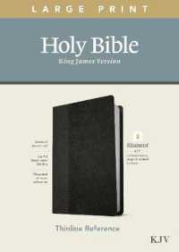 KJV Large Print Thinline Reference Bible, Filament Edition （Large Print）