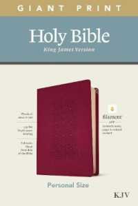 KJV Personal Size Giant Print Bible, Filament Ed., Cranberry （Large Print）