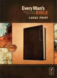 NLT Every Man's Bible, Large Print, Deluxe Explorer Edition （Large Print）