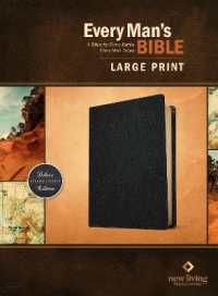 NLT Every Man's Bible， Large Print， Black Genuine Leather