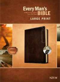 Every Man's Bible NIV, Large Print, Deluxe Explorer Edition （Large Print）