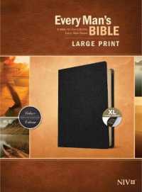 Every Man's Bible NIV， Large Print (Genuine Leather， Black，