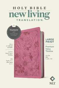 NLT Large Print Premium Value Thinline Bible, Filament （Large Print）