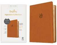 NLT Personal Size Giant Print Bible, Filament Edition : DaySpring Signature Collection (Dayspring Signature Collection) （Large Print）