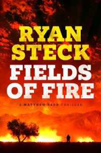 Fields of Fire (Matthew Redd Thriller)