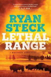 Lethal Range (Matthew Redd)